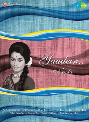 YAADEIN - NANDA Audio CD Standard Edition(Hindi - VARIOUS)