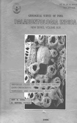 Palaeontologia Indica New Series, Volume - Xlix(Hardcover, GSI)