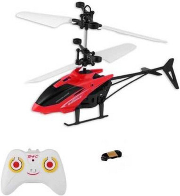 JSK COLLECTION Exceed 2-in-1 Flying Outdoor Exceed Induction Helicopter with Remote & sensor (Red)(Red)