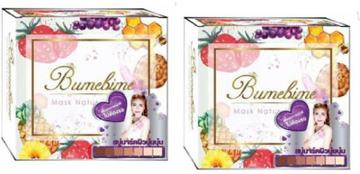 BUMEBINE Mask Anti Agening (Pack Of 2) Soap 100 gm(2 x 50 g)