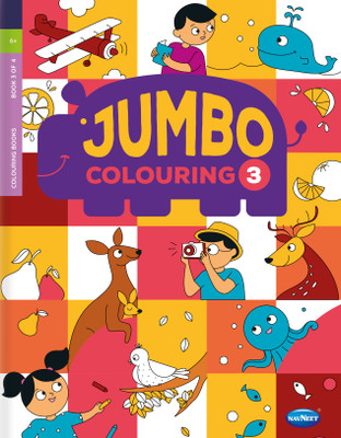 Navneet Jumbo Colouring Book 3(English, Paperback, Navneet)