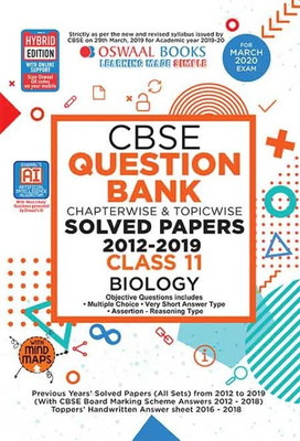 Oswaal Cbse Question Bank Class 11 Biology Book Chapterwise & Topicwise (for March 2020 Exam)(English, Paperback, unknown)