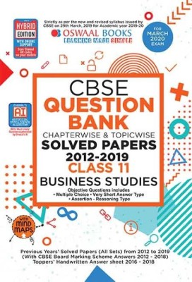 Oswaal Cbse Question Bank Class 11 Business Studies Chapterwise & Topicwise (for March 2020 Exam)(English, Paperback, unknown)