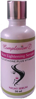COMPLEXION 7 Skin Lightening Serum for All Types of Skin Problems(50 ml)