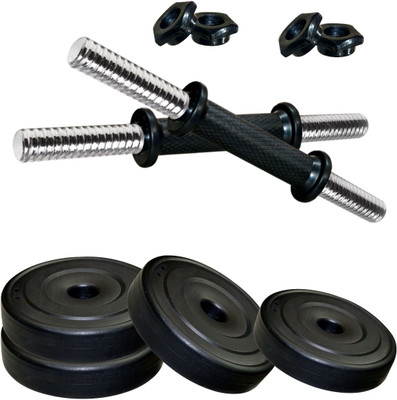 KRX PVC-P-DM-4KG-COMBO16 Adjustable Dumbbell(4 kg)