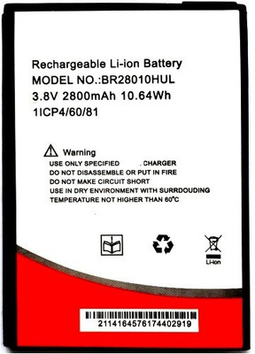 Door Of Fashion Mobile Battery For Intex Lion X1