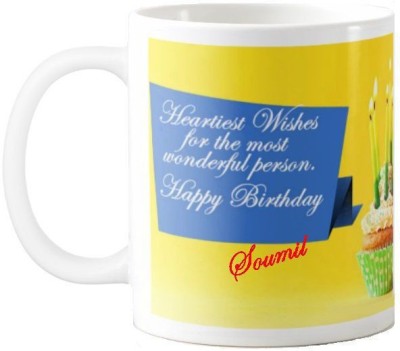 Exoctic Silver Soumil Happy Birthday Gift 57 Ceramic Coffee Mug(325 ml)