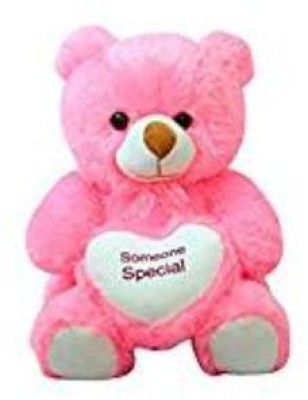 Sana Gippy Teddy with Heart cm 28  - 28 cm(Multicolor)