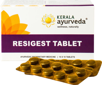 Kerala Ayurveda Resigest Tablet(100)