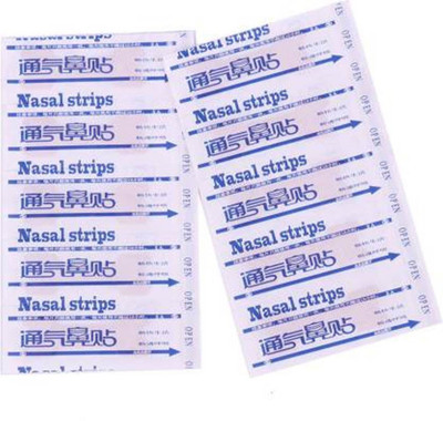 Digital Shoppy 25Pcs Anti Snore Well Strips Breathe Easy Stop Snoring Anti-snoring Device(Nasal Strip)
