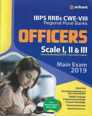 IBPS RRBs CWE-VII Regional Rural Banks Officers Main Examination 2019(English, Paperback, unknown)