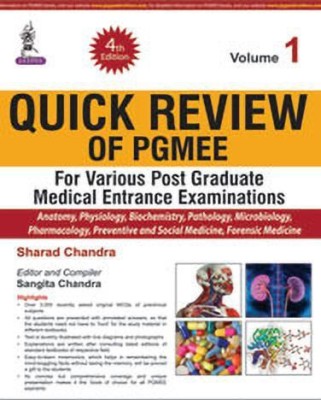 Quick Review of PGMEE, Volume 1(English, Paperback, Chandra Sharad)