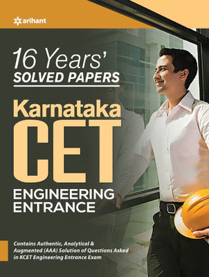 16 Years Solved Papers Karnataka Cet Engineering Entrance(English, Paperback, unknown)