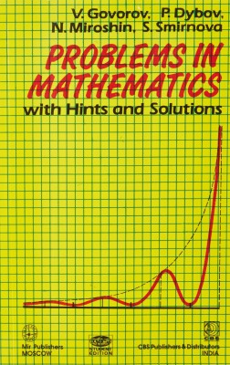 Problems in Mathematics(English, Paperback, Govorov V.)