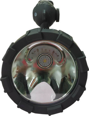 GLOWISH High Power Super Bright LED Searchlight Outdoor Handheld Portable Spotlight Lantern Rechargeable Flashlight 12 hrs Lantern Emergency Light(Black)