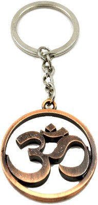 faynci Antique Key Chain Gifting for Friend and Family Key Chain