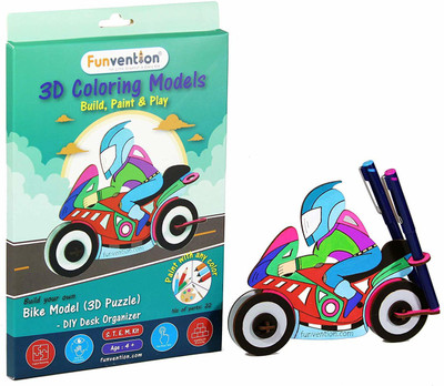 FUNVENTION Bike - 3D Coloring Model - DIY Desk Organizer Pen Stand(Beige)