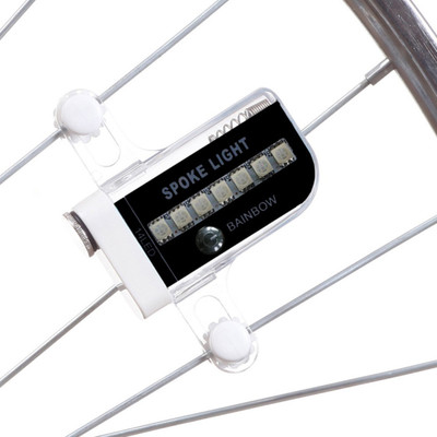 AlexVyan Certified Rainbow 14 LED Bicycle Bike Cycle Signal Spoke Light LED Wheel Reflectors(Black)