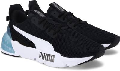 Cell phase women's training shoes hotsell