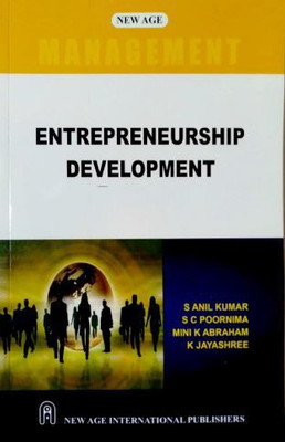 Entrepreneurship Development(English, Paperback, Kumar S. Anil)