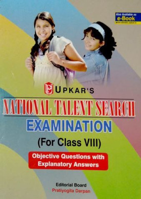 National Talent Search Examination(English, Paperback, Darpan Pratiyogita)