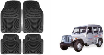 Auto Oprema Rubber Standard Mat For  Mahindra Marshal(Black)