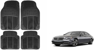 Auto Oprema Rubber Standard Mat For  Mercedes Benz S300(Black)