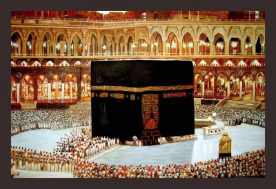 Mad Masters Holy Kaba Beautiful Photo (May God Bless You All) Wooden Framed Painting-1 Piece(18 x 12)(Mad 2045) Oil 12 inch x 18 inch Painting(With Frame)