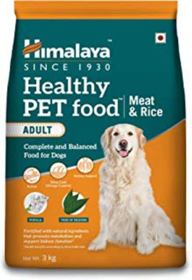 HIMALAYA Adult Dog Food Chicken 3 kg Dry Adult Dog Food