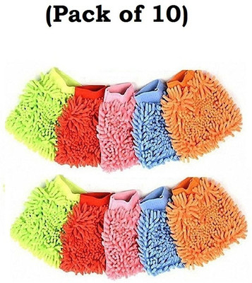 MOCKHE Microfiber Vehicle Washing  Hand Glove(Pack Of 10)