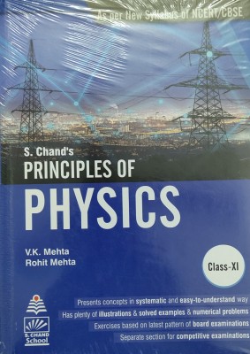 S Chand's Principles of Physics for Class Xi (for 2020-21 Exam)(English, Paperback, unknown)