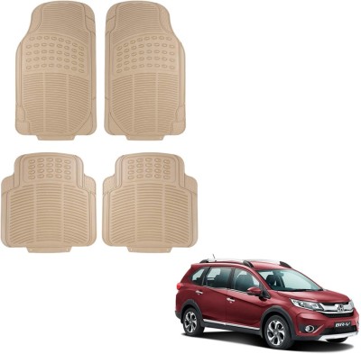 Oshotto Rubber Standard Mat For  Honda BRV, Mobilio(Beige)