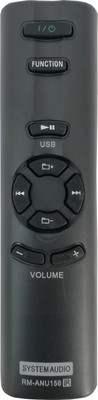 LipiWorld Home Theater Remote Compatible with RM-ANU156 SA-D10 SA-D100 SA-D40 RM-ANU156 Compatible Remote COntrol Sony Remote Controller(Black)