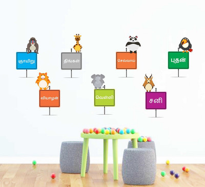Wallzone 120 cm Tamil Week Days Removable Sticker(Pack of 1)