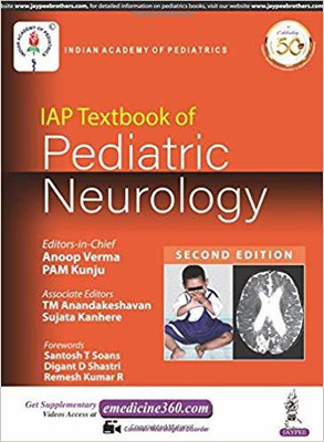 IAP Textbook of Pediatric Neurology(English, Paperback, Verma Anoop)