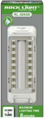 Rocklight RL -5095B 8 hrs Lantern Emergency Light(Red, Blue, White)