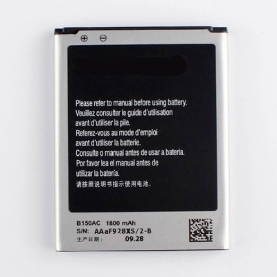 TokyoTon Mobile Battery For  Samsung Galaxy Core I8262 EB-B150AE