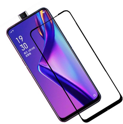 Q Box Edge To Edge Tempered Glass for Oppo K3(Pack of 1)