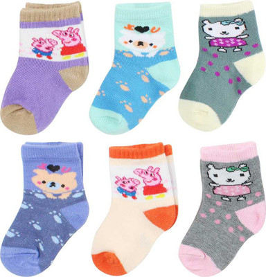 Anzal Baby Boys & Baby Girls Solid Ankle Length(Pack of 6)