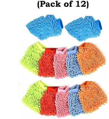 MOCKHE Microfiber Vehicle Washing  Hand Glove(Pack Of 12)