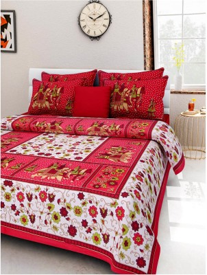 FrionKandy 120 TC Cotton Double Printed Flat Bedsheet(Pack of 1, Red)