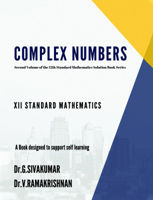 COMPLEX NUMBERS(English, Paperback, Dr. V. Ramakrishnan)