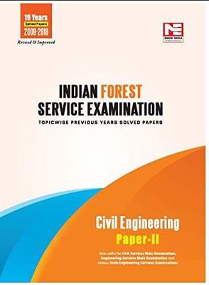 Indian Forest Service (Ifs) Mains -2019 Exam Civil Engineering Previous Years Solved Papers(English, Paperback, unknown)