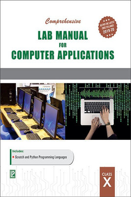 Comp. Lab Manual for Computer Applications X(English, Paperback, Dr Uzzal Sharma)