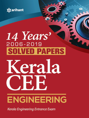 14 Year's Solved Papers Kerala Cee Engineering Entrance Exam(English, Paperback, unknown)