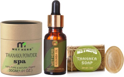 Metherb Thanaka powder 30 g & kusumba safflower oil 30ml with Thanaka Soap 125g for Free(1 Items in the set)