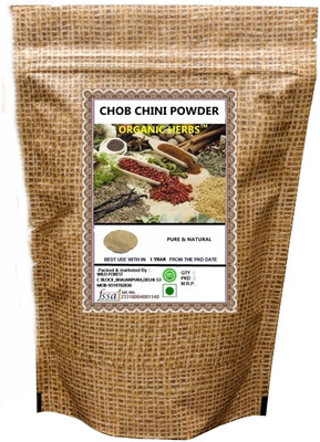 ORGANIC HERBS PREMIUM QUALITY CHOB CHINI(200 g)