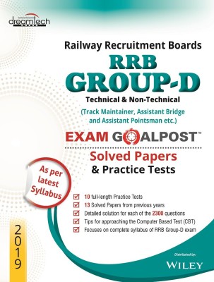 Railway Recruitment Boards RRB Group-D Technical and Non-Technical (Track Maintainer, Assistant Bridge and Assistant Pointsman etc.) Exam Goalpost  - Solved Papers and Practice Tests(English, Paperback, DT Editorial Services)