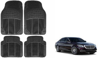 Auto Oprema Rubber Standard Mat For  Mercedes Benz S-Class(Black)