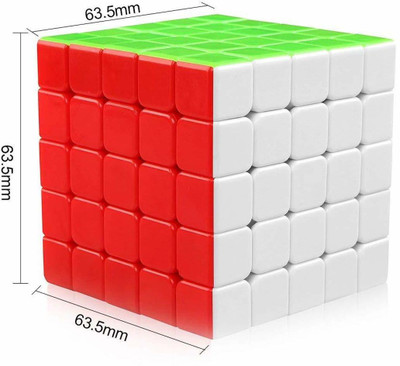 GREST High St Magic P Cube 1 Pieces(1 Pieces)